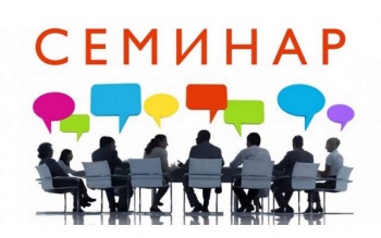 Предпринимателей Керчи сегодня зовут на семинар с участием «Крымэкоресурсы»