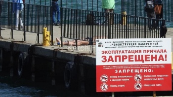 Алкоголь – причина гибели купальщиков в Крыму, - МЧС