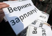 Прокуратура Крыма заставила выплатить в 2019 уже более 70 млн руб долга по зарплате