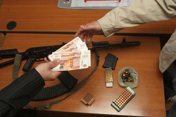 Крымчан призывают сдать оружие за вознаграждение