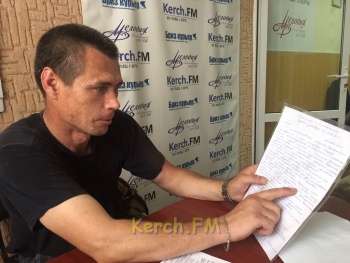 Простой керчанин отсудил у работодателя за незаконное увольнение более полумиллиона рублей