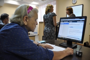 Жители Крыма смогут получать в электронном виде госуслугу по страховой пенсии