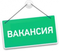 Бизнес новости: Компания ищет на работу офис-менеджера