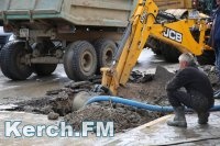 Новости » Коммуналка: В Керчи в районе Горького, Старого Стеклотарного, Гагарина сегодня будут перебои с водой