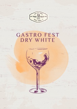 Бизнес новости: Gastro Fest Dry White на Твоей Веранде объявляем открытым!