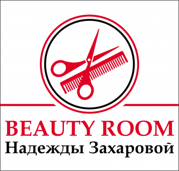 Бизнес новости: Добро пожаловать в салон Beauty Room