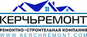 Бизнес новости: Строительная компания КЕРЧЬРЕМОНТ