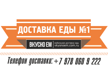 Бизнес новости: Кто хорошо работает, тот хорошо ест