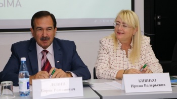 Крымчане хотели бы направить бюджетные средства на сферы здравоохранения и ЖКХ