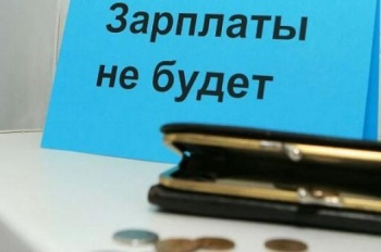 Новости » Общество: Долги по зарплатам работникам предприятий Крыма снизили  на 4,3 млн рублей за год