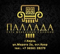 Бизнес новости: Сеть магазинов «Паллада» - лучшие по версии "Народный бренд"!