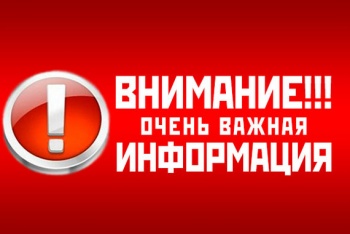 Новости » Общество: В Керчи на сутки перекрыли движение транспорта на Адмиралтейском проезде