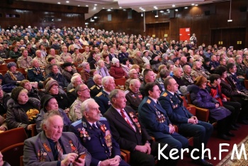 Торжественным собранием отметят День защитника Отечества в Керчи