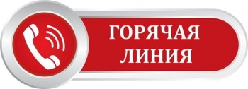 Новости » Общество: «Горячую линию» по вопросу переселения из ветхого и аварийного жилья проведут в Керчи