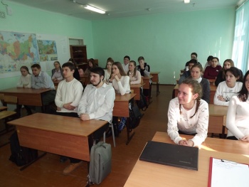 Новости » Общество: Школьникам Керчи рассказали о терроризме и вербовке в соцсетях