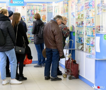 Новости » Общество: Он не лечит от короновируса: крымчане скупают по 20-30 пачек парацетамола на руки