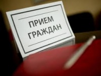 Единый день оказания бесплатной юрпомощи пройдет в Крыму