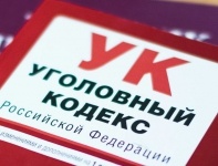 На водителя в Крыму возбудили уголовное дело, за попытку дать взятку начальнику ГИБДД