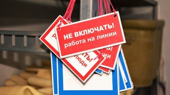 Сегодня власти полуострова опубликуют указ о порядке работы предприятий Крыма