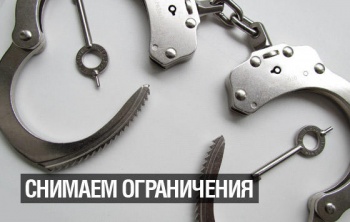 В Крыму сняли ограничения на работу некоторых предприятий