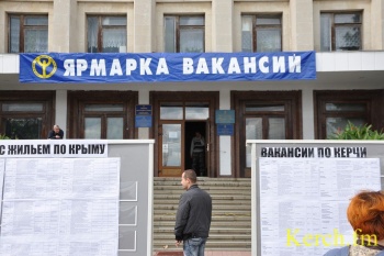 В Крыму ожидают всплеск безработицы после апреля