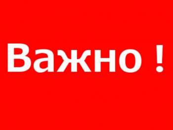 Новости » Криминал и ЧП: В Крыму ищут такси, которое везло инфицированных керчан