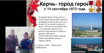 ДШИ им. Р.Сердюка приглашает керчан принять участие в проекте к 9 Мая (видео)