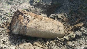 В Ленинском районе нашли и уничтожили 50-килограмовую авиабомбу