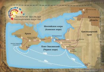 Новости » Общество: Электронный путеводитель по «Золотому кольцу Боспорского царства» выпустят в 2020 году