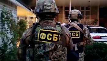 ФСБ задержала в Крыму пенсионерку-наркоторговку