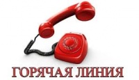 Омбудсмен по защите прав предпринимателей в Крыму открыл  «горячую линию»