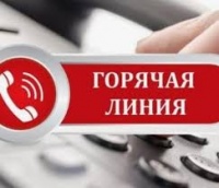 Новости » Общество: Роспотребнадзор Керчи откроет горячую линию по вопросам качества хлебобулочных изделий