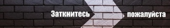 Новости » Общество: Утро для керчан началось с громкой музыки на избирательных участках