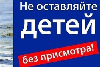 Новости » Криминал и ЧП: В Анапе во время игры в песке обвалилась яма и погиб ребенок