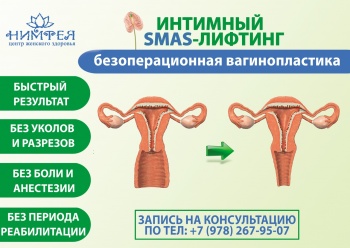 Бизнес новости: ЖЁНАМ МОРЯКОВ ДЛЯ ИНФОРМАЦИИ