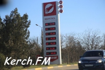 Аксёнов назвал цены на нефтепродукты в Крыму одними из самых высоких в России