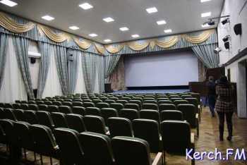 В воскресенье в Керчи стартует кинофестиваль «Человек, познающий мир»