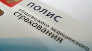 Новости » Общество: Услуги цифровой медицины предложили включить в тарифы ОМС