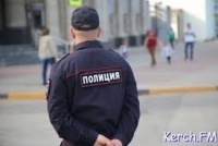 Новости » Криминал и ЧП: В  Крыму три дня искали девушку с инвалидностью, которая после ссоры ушла из дома