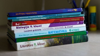 Новости » Общество: В ГД предложили изменить правила для учеников на домашнем обучении