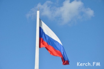 Предпринимателей Керчи просят обновить флаги и привести в порядок фасады