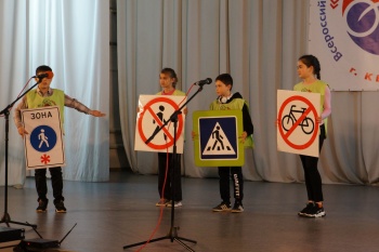 В Керчи прошел городской конкурс отрядов юных инспекторов движения «Безопасное колесо»