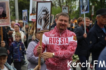 Новости » Общество: Время подачи заявки на участие в «Бессмертном полку» онлайн продлили