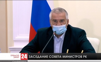 Новости » Общество: Глава Крыма назвал недопустимой зарплату дворников 12 тысяч рублей