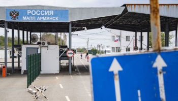 На границе с Крымом задержали троих россиян в розыске