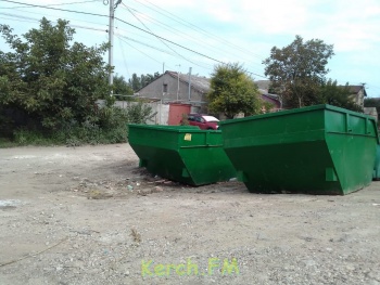 Администрация Керчи сообщает адреса для сбора крупногабаритного мусора