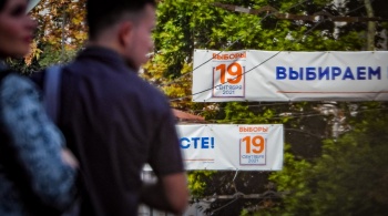 Более 1,1 тысячи избирательных участков откроются в Крыму