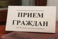 Новости » Общество: Зампрокурора  Крыма проведет прием граждан в Ленинском районе