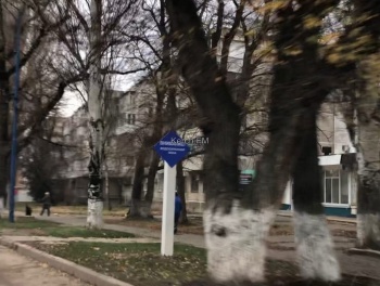 Знаки «Водоохранная зона» появились у дороги в Аршинцево, на Войкова в Керчи