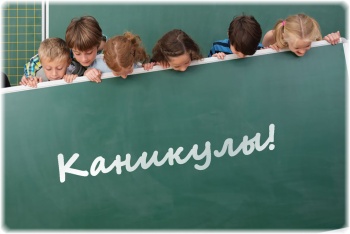 Школьные каникулы в РФ могут продлить из-за «омикрона»